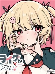镇魂街·神武灵