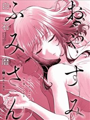 典韦·古之恶来