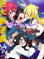 许褚·虎痴