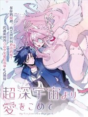 夏侯惇·独眼